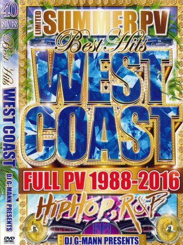 DJ G-MANN / BEST HITS WEST COAST DVD