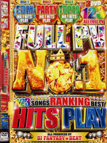 FANTASY★BEAT / FULL PV NO.1 HITS PLAY 3DVD