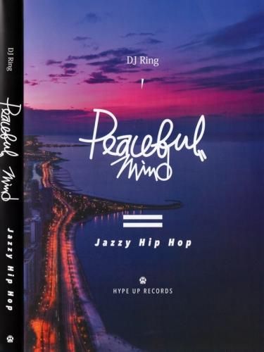 ミュージック Hiphop DVD HIPHOP - MIXCD SHOP Groovesonic.net