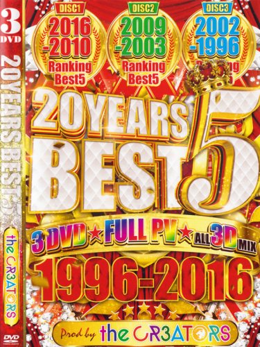 CR3ATORS / 20 YEAR BEST 5-1996-2016- 3DVD