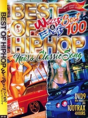 hip hop dvd セット 120203480.jpg?cmsp_timestamp=