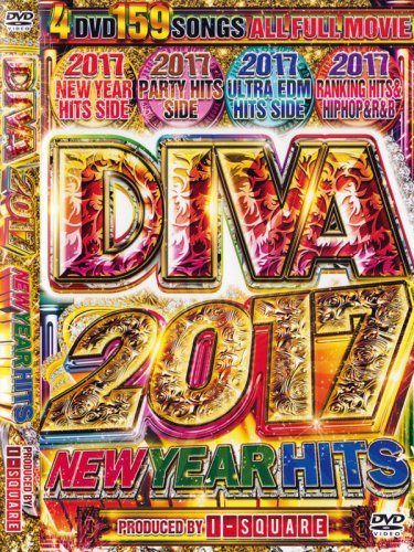 今年最初のDIVA!!!!I-SQUARE / DIVA 2017-NEW YEAR HITS- 4DVD