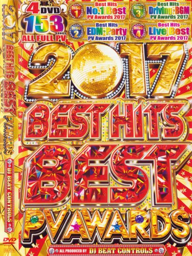 貴重ライブ映像付き！！DJ BEAT CONTROLS / 2017 BEST HITS BEST PV AWARDS 4DVD