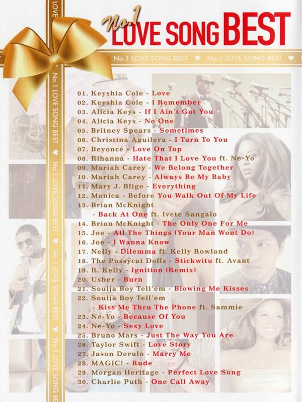 人気のラブソングのみ収録 Va No 1 Love Song Best Dvd 人気のラブソングのみ収録 Va No 1 Love Song Best Dvd