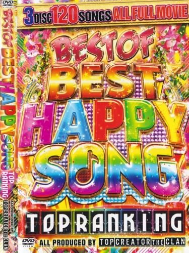 洋楽ミュージック　DVD ドライブ Amazon.co.jp: DVD/CDドライブ 外付け USB3.0 外付けdvdドライブ