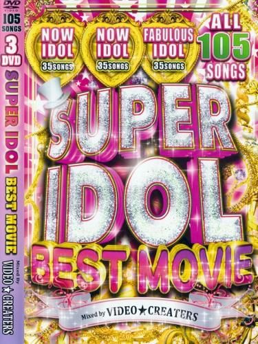 洋楽DVD 91AOcnc28vL._AC_UF1000,