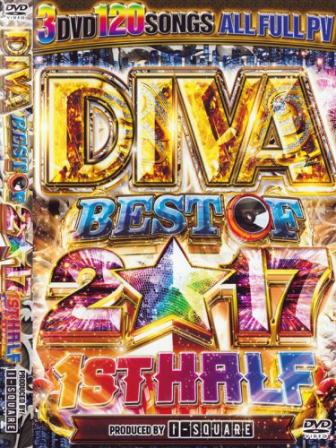 ᤯⺣ǯΥ٥ȡI-SQUARE / DIVA BEST OF 2017 1ST HALF 3DVD