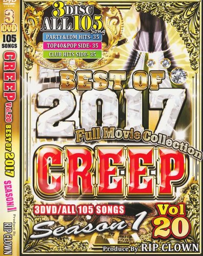 եࡼӡ2017ǯ㥹ƥӡС Creep Vol.20 -Best Of 2017 Season1