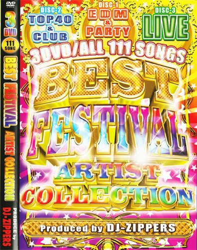 ʬϴ˥եBest Festival Artist Collection3DVD)