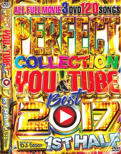 気分は完璧にフェス！Best Festival Artist Collection（3DVD) - MIXCD