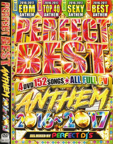 ʡ2016ǯ2017ǯп͵γڶʤեPVϿPerfect Best Anthem 2016-2017 (4DVD)