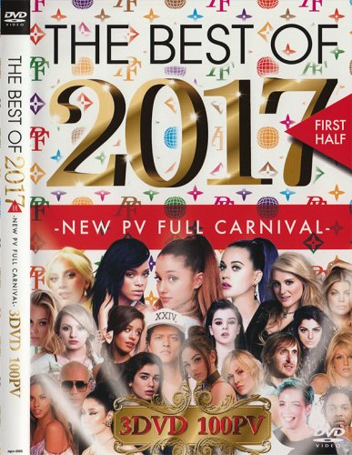 2017ǯȾҥåȤۥȤPVϿThe Best Of 2017 1st Half 3DVD -New PV Full Carnival-3DVD)