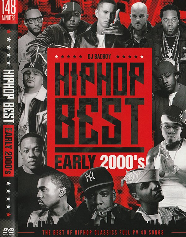 最狂のHIPHOPベスト！！HipHop Best Early 2000's DVD - MIXCD SHOP 