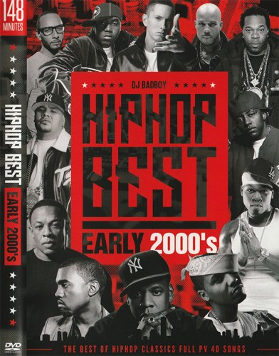 最狂のHIPHOPベスト！！HipHop Best Early 2000’s DVD