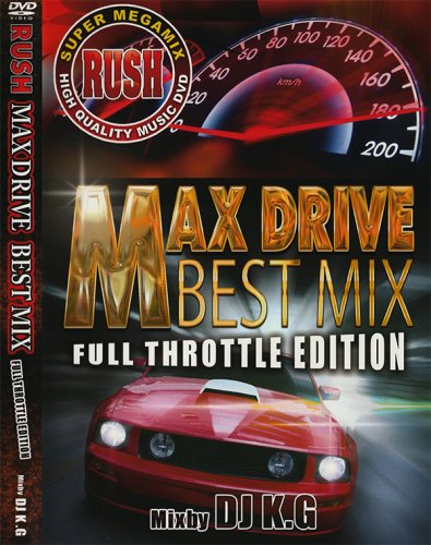 ǹMAXɥ饤֡٥ȥߥåDVDRush Max Drive Best Mix!DVD
