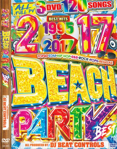 Ƕӡѡƥ٥ס1995-2017 Beach Party Best! (3DVD)