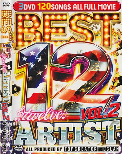 2017ǯܥƥȤΥҥåȶܡ / Best Twelve 12 Artist Vol.2 (3DVD)