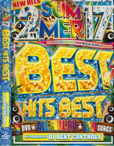 Ķͥޡ٥ס / 2017 Summer Best Hits Best (3DVD)