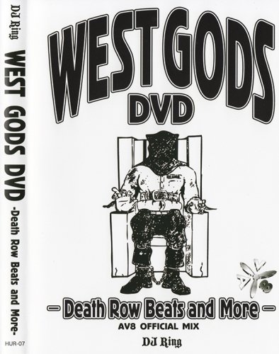 Death Row Records！West Gods(DVD)