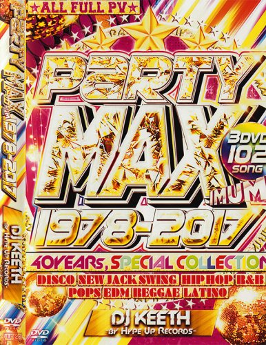 1978ǯ2017ǯޤ40ǯʬParty Maximum 1978-2017 (3DVD)