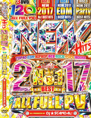 ɤʾ̤Ǥޥ̵New Hits 2017 No.1 Best Vol.2 / DJScandal (3DVD)