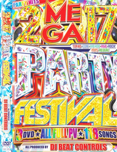 Ƕѥ⡪3118ʥեPV  -  2017 Mega Party Festival - (3DVD)