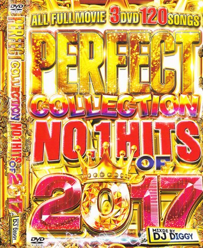 ɥ饤֡ѡƥҥåܡ  - PERFECT COLLECTION - NO.1 HITS OF 2017 - (3DVD)