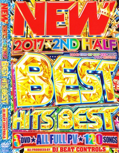 Ķ®NEW٥ȡҥåȡ٥!!!!!  - 2017 2nd Half New Best Hits Best - (3DVD)