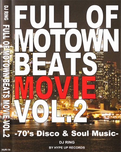 BoogieɤMix!!!! - Full of Motown Beats Movie Vol.2 by Hype Up Records  - (DVD)