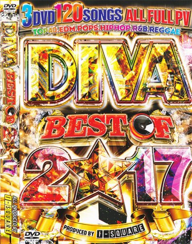 神★史上最強★史上最強の年間ベスト！絶対王者「DIVA」ベスト・オブ・2017！ DIVA BEST OF 2017 - I-SQUARE (3DVD)