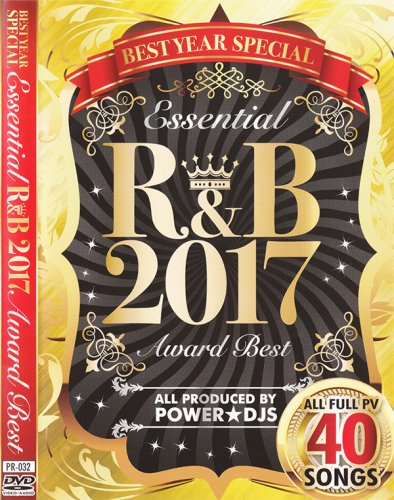 2017ǯ˥ҥåȤR&BΤ!!!! - Essential R&B 2017 Award Best - (DVD)