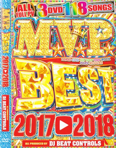 1̡20172018ǯ3ȥ٥!!!!!! - M.V.P. Best 20172018 - DJ Beat Controls - DJ Beat Controls - (3DVD)