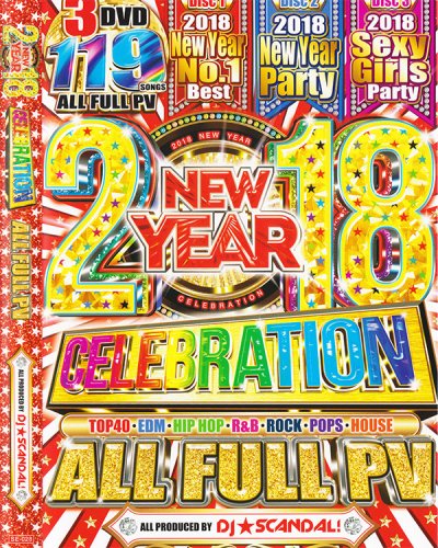 ͥȥ٥롪γDVDΤ3ֿʡޡץ٥!!! - 31196֥եPV 2018 New Year Celebration - (3DVD)