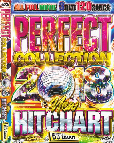 γDVD2018ǯ˥塼ҥåȡѡեȡ쥯!!! - PERFECT COLLECTION 2018 NEW HIT CHART - (3DVD)