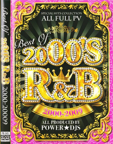 Ƕ˵褫äκRB⤦ - Best Of 2000's -R&B 2000-2009 - (DVD)