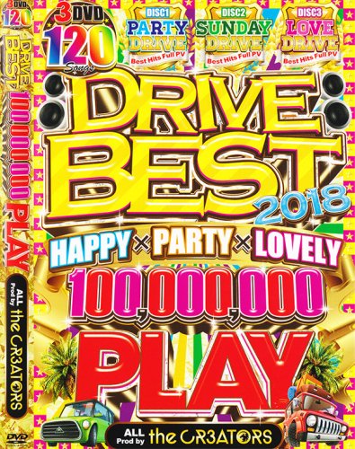 ꡼1ʾᥬҥåȶʤΤ!!!!! - Drive Best 100,000,000 Play / The CR3ATORS - (3DVD)