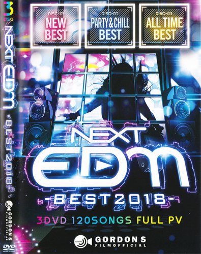 ǯEDM֡Ͻʤ!!!!! - Next EDM Best 2018  - (3DVD)