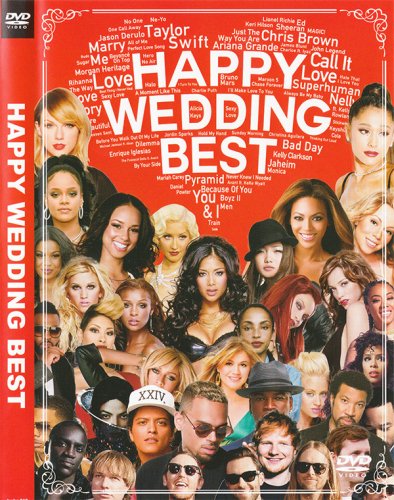 äHAPPYLOVEMV- Happy Wedding Best / V.A - (DVD)