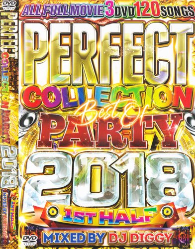 ĶǶȸĶ夬ǿʤΤ!!!! - Perfect Collection Best Of Party 2018 1st Half  - (DVD)