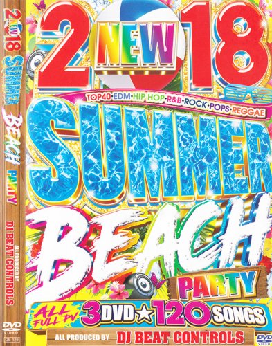 Ƕޡӡѡƥ!!!!!! - 2018 Summer Beach Party - (3DVD)