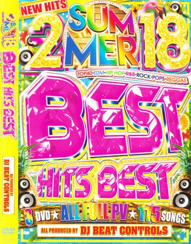 2018ǯޡDVDإ륹١ؿ͵١١­١١ػٻΨ١1!!!!!!! - 2018 Summer Best Hits Best - (3DVD)