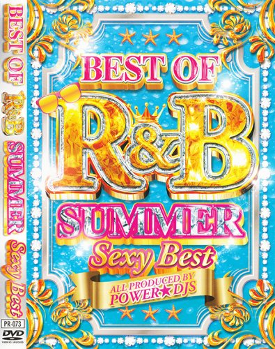 wwwå!!!ƶR&B!!! - BEST OF R&B SUMMER SEXY BEST - (DVD) 