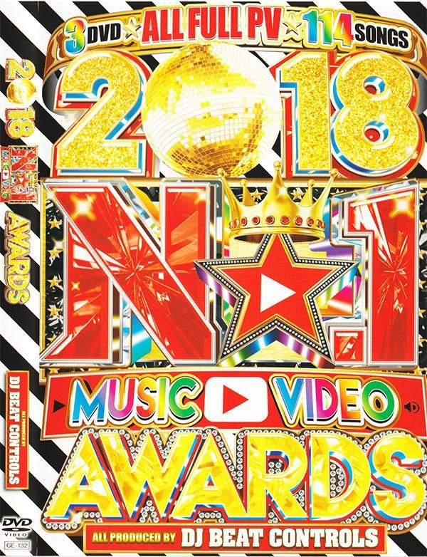 最新洋楽pv最優秀ベスト大賞 18 No 1 Music Video Awards Dj Beat Controls 3dvd Mixcd Shop Groovesonic Net