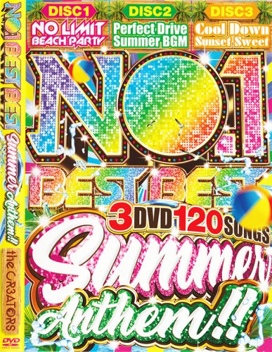 Ķ͵Ƹפǯȯ!!!!!! - No.1 Best Best Summer Anthem!! 2018 - the CR3ATORS - (3DVD)