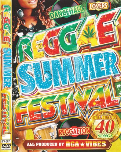 󥪥աĶ꡼!!!ƥ쥲100ڤ!!! - REGGAE SUMMER FESTIVAL - RGAVIBES - (DVD) 