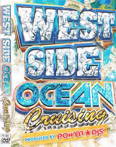 ǯβƤ˴Ѥå!!! - WEST SIDE OCEAN CRUISING - POWERDJS - (DVD) 