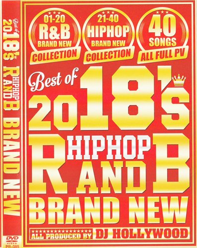 Υ֥åߥ塼å!!!͵꡼ǿ!!! - R&B BEST OF 2018'S HIPHOP R&B BRAND NEW - (DVD)