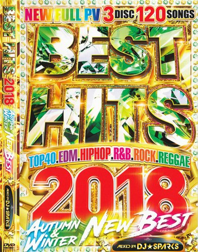 2018ǯߥҥåȳμ¶ʤ祤!!!ߥ饯륹ޥåҥåȥ꡼!!! - Best Hits 2018 Autumn-Winter - (3DVD)