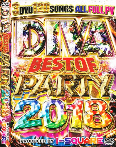 ȥåפ˷פ³꡼!!2018ǯ٥ȥѡƥ!!! - Diva Best Of Party 2018 - (3DVD)