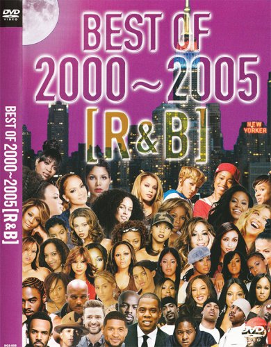 κR&BŤƻäѤκλפС - BEST OF 2000 - 2005 R&B - (DVD)